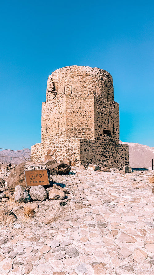 Al Rabi Mountain Trail: A Local's Guide to Khorfakkan's Best Hike
