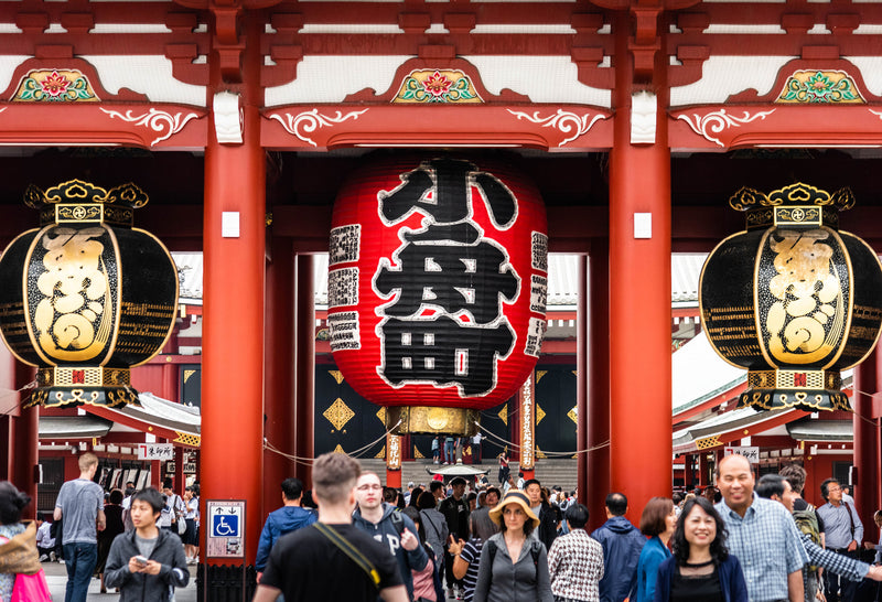 The How To Tokyo Travel Guide